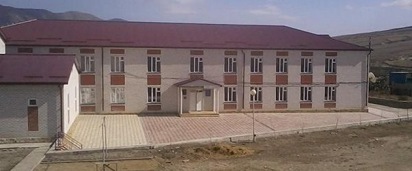 Школа в селении Аялакаб