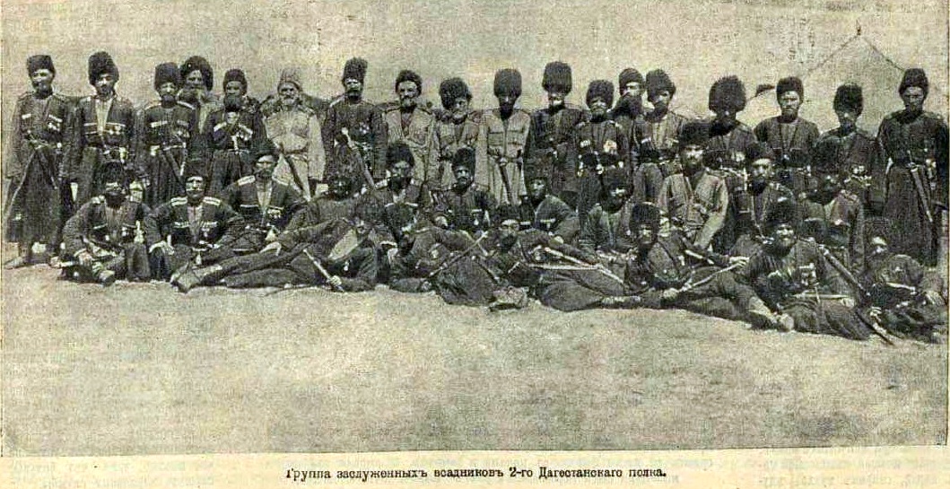 2 Дагестанский полк. Всадники